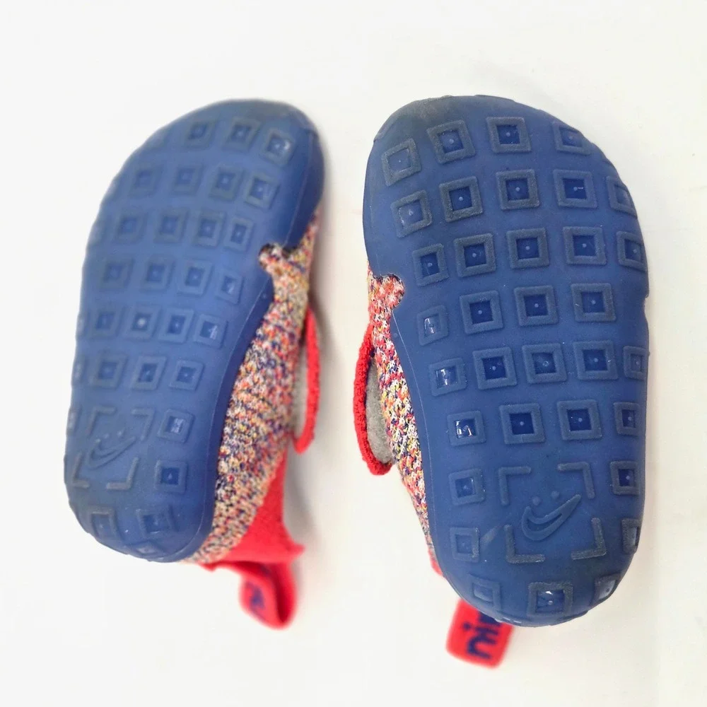 Nike hard find